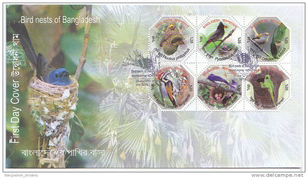 Bangladesh 2012 New Issue 6v Birds Nest Stamp Odd Shape FDC Woodkeeper Parrot Vogel - Collections, Lots & Series