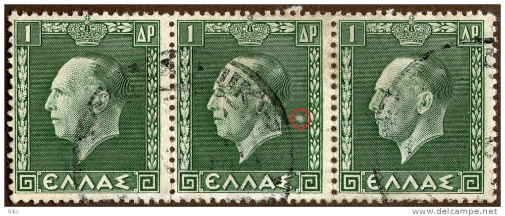 Greece 1937 (Vl 488) King George - 1 Drx Strip Of, Used,see Scan - Usati