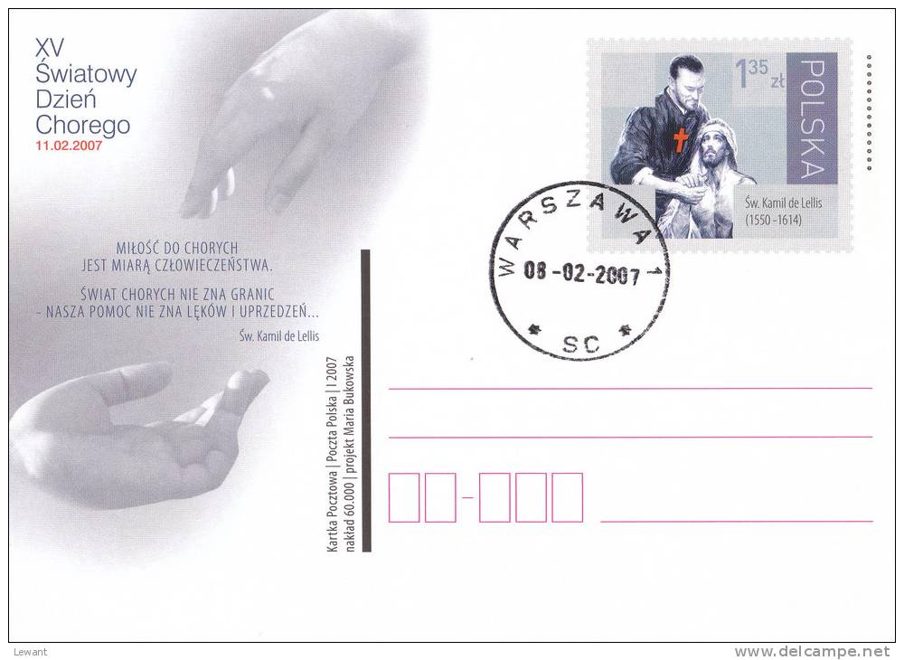 M POLAND - Postcard - 2007.02.08. Cp 1421 World Day Of The Sick - St. Kamil De Lellis - Stamped Stationery