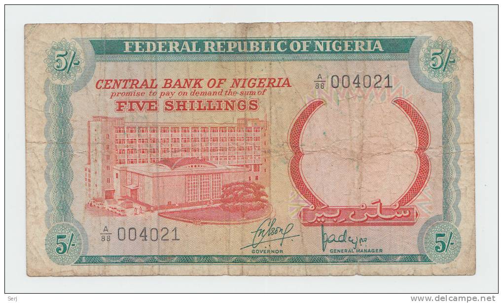 Nigeria 5 Shillings 1968 AVF P 10a  10 A - Nigeria