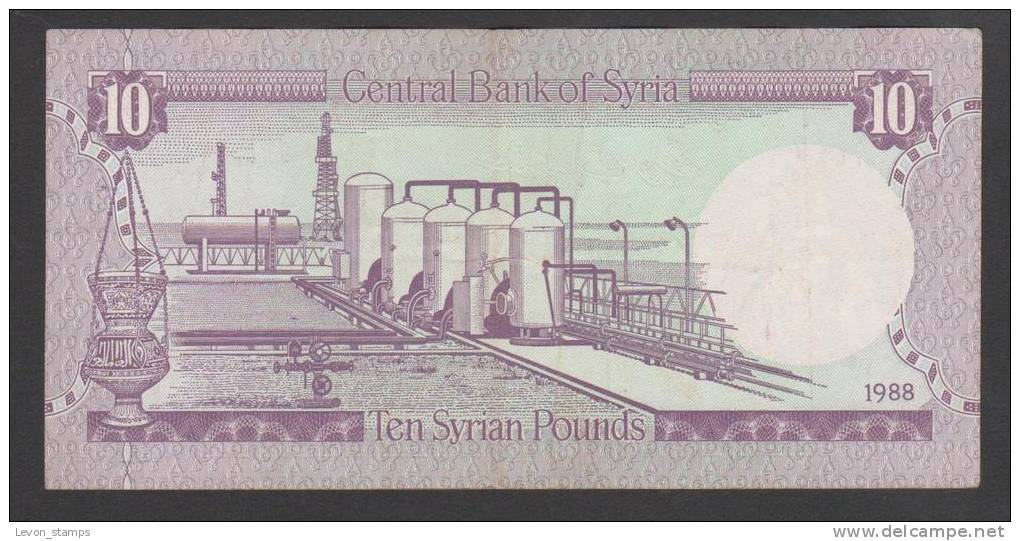 SYRIA ,SYRIE, 10 Syrian Pounds, 1988 ,No:101d,(3), VF. - Siria