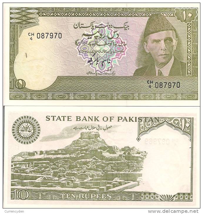 Pakistan P-39, 10 Rupee, Mohammed Ali Jinnah / Moenjo-d-aro (Mound Of The Dead) - Pakistan