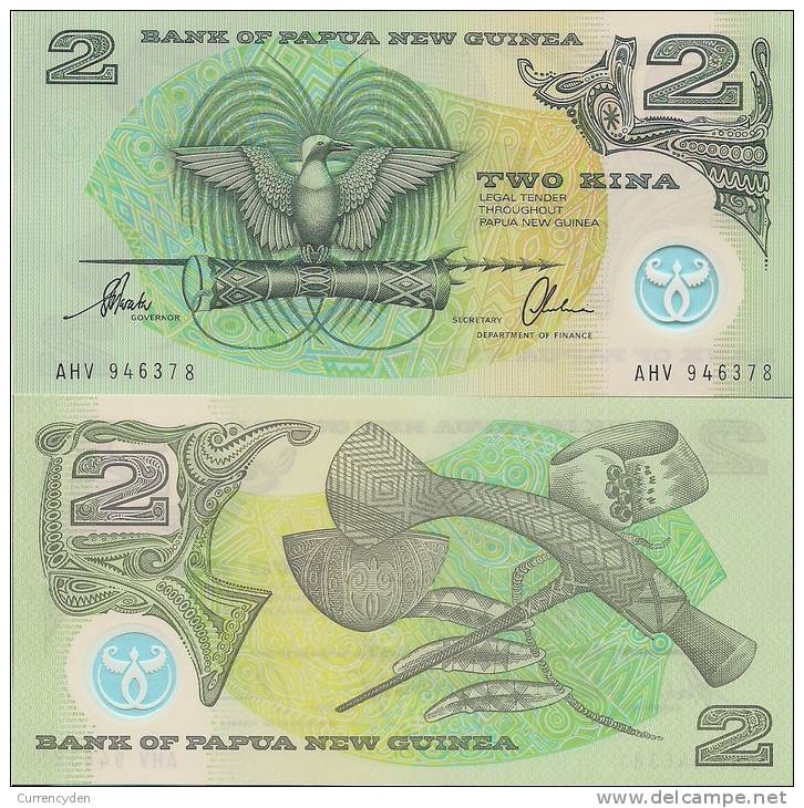 Papua New Guinea P-16b, 2 Kina, Axe, Marriage Bed -  POLYMER $6+CV - Papua Nuova Guinea