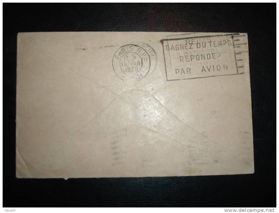 LETTRE PAR AVION POUR LA FRANCE TP SILVER JUBILEE 1/2P + 1P + 2P + 3P OBL. 11 JY 35 LONDON F.S. - Covers & Documents