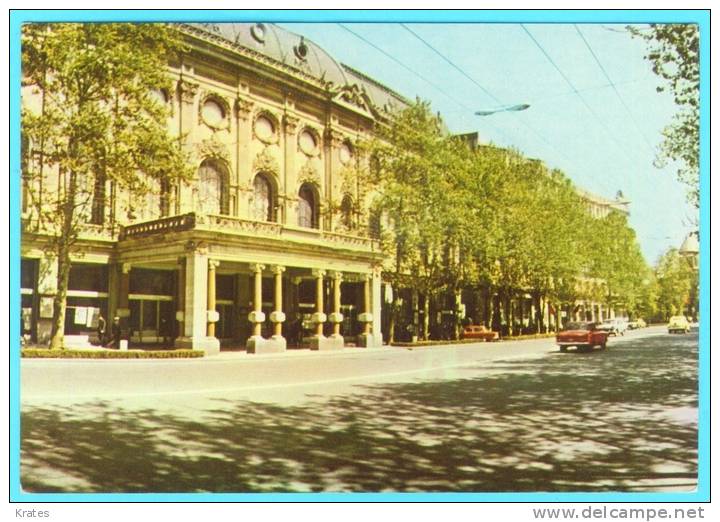 Postcard - Tbilisi, Gruzia, Georgia     (V 16192) - Georgia