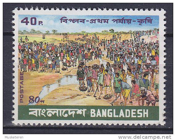 Bangladesh 1980 Mi. 133    40 P Kanalbau - Bangladesch