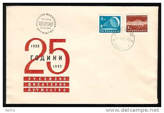 BULGARIA / BULGARIE - 1963 - Series Courants - Spec.cavert - Fallschirmspringen