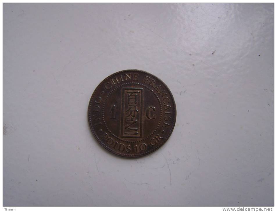 Pièce Monnaie 1 Francs 1888  INDO CHINE POIDS 10 GR A A.B  - 10 Grammes - 3 Cm - Bon état - Andere & Zonder Classificatie