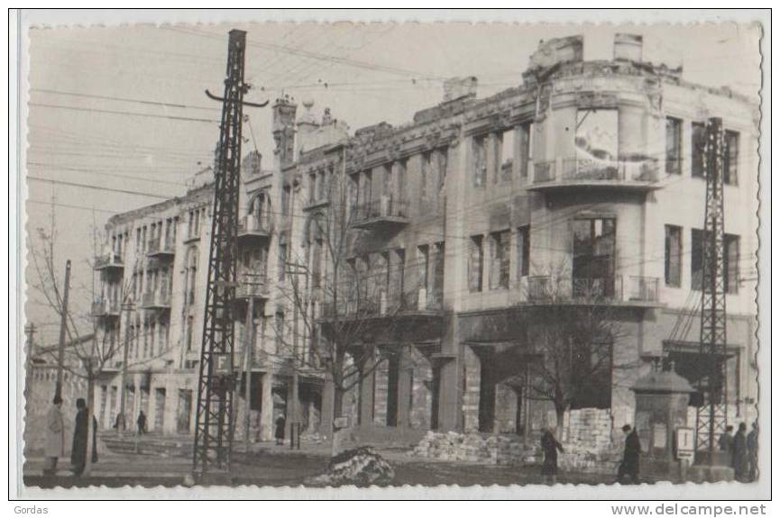 Moldova - Chisinau - Ruins Of Hotel Palace - Bessarabie - Kichineff - Destroyed - Kishinev - Moldavië