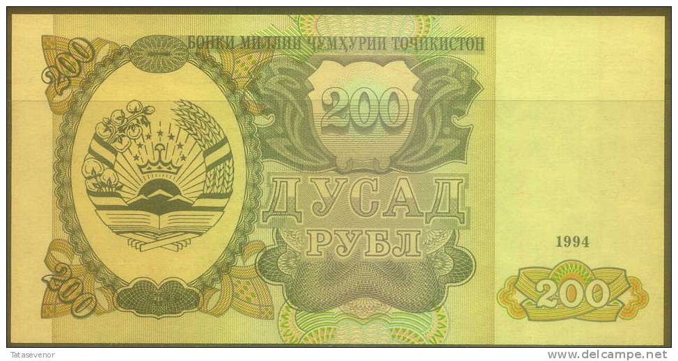 Tajikistan 200 Rub Note, P7, UNC - Tadjikistan