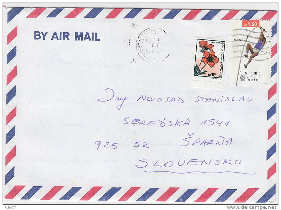 1997 Israel Cover. Jumping, Sport. (V01355) - Springconcours