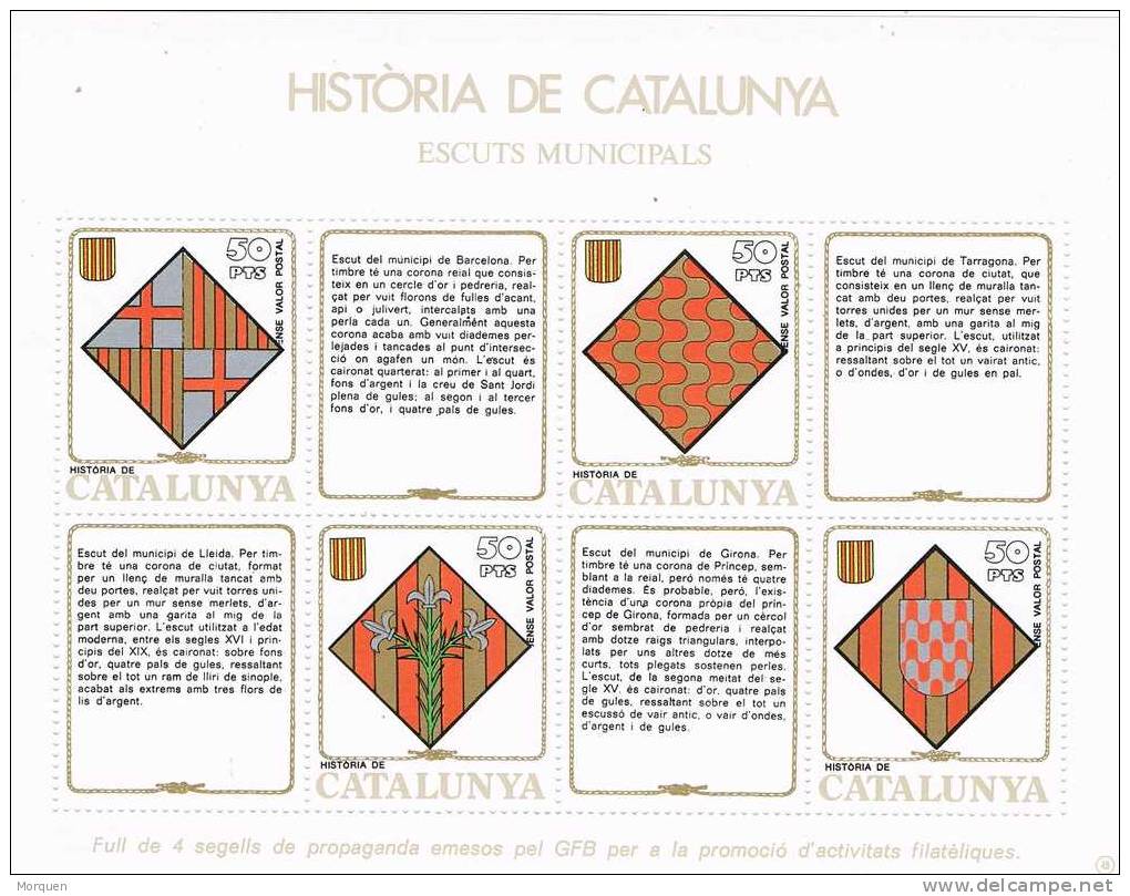 Lupa 1141. Hojita Historia De Catalunya.  Escudos Municipales, Viñeta - Errors & Oddities