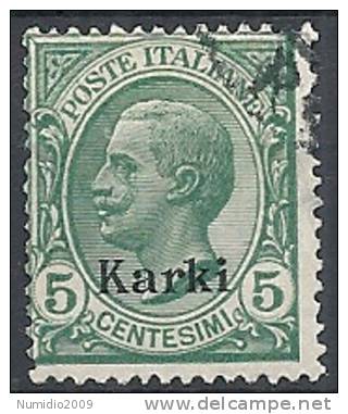 1912 EGEO CARCHI USATO EFFIGIE 5 CENT - R11212 - Egée (Carchi)