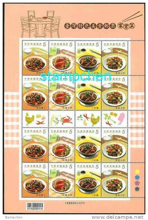 2013 Delicacies– Home Cooked Dishes Stamps Sheet Cuisine Teapot Tea Gourmet Food Crab Rice Chicken Mushroom - Gallinacées & Faisans