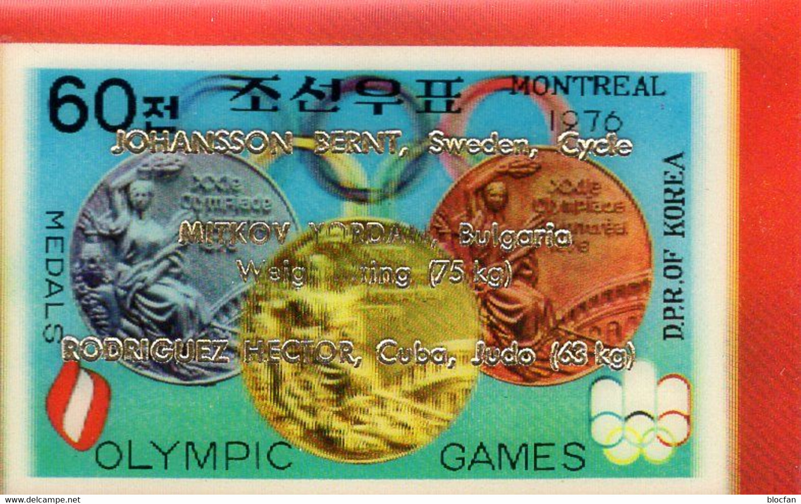 Sieger Olympiade-Blöcke 1977 Korea 1589,1590,Bl.36+37 ** 70€ 3D Stadion/Silhoulette Ss Blocs Overprint Sheets Corea - Athletics