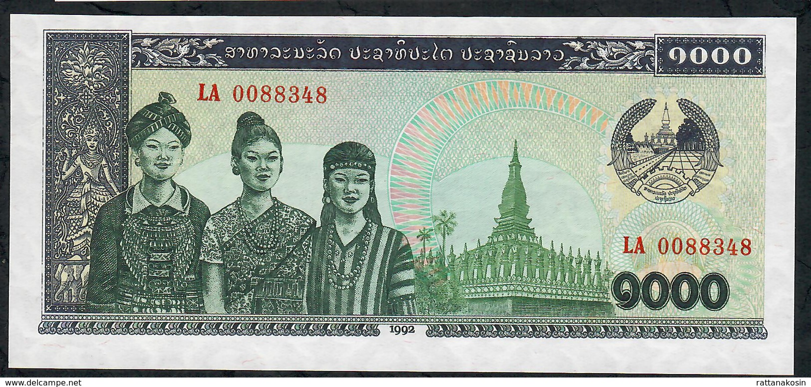 LAOS  P32a   1000 KIP  1992  #LA      UNC. - Laos