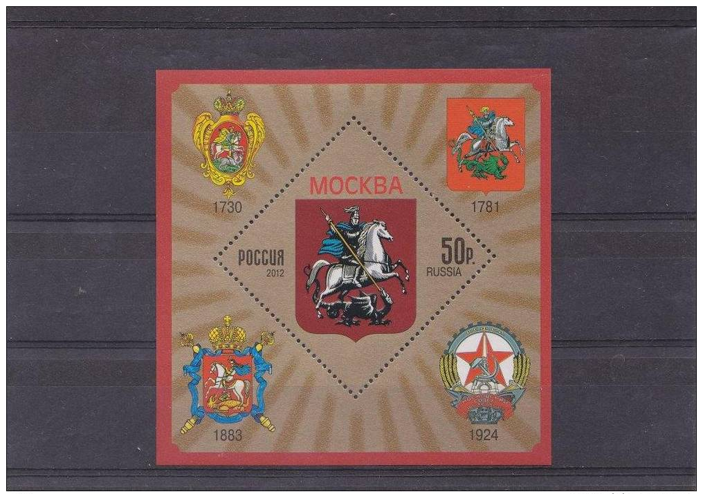 Russia 2012 Arms Of St.Petersburg S/s MNH** Read"Message" - Briefmarken