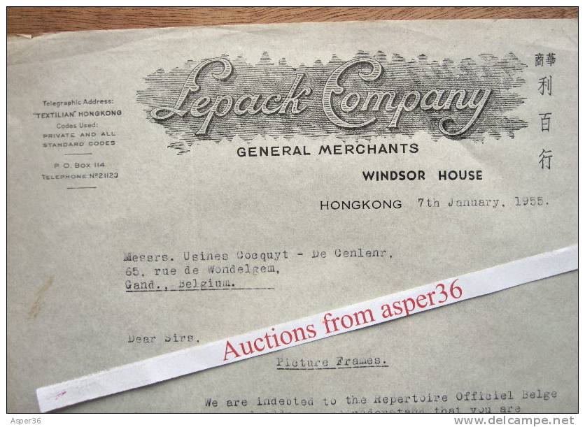 Lepack Company, General Merchants, Windsor House, Hongkong 1955 - Autres & Non Classés