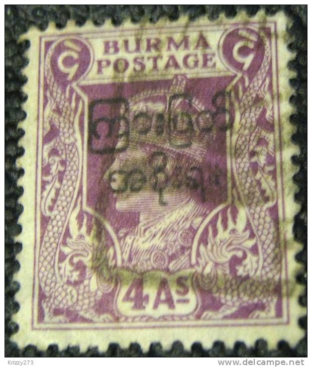 Burma 1947 King George VI Overprinted Trans Interim Government 4a - Used - Birmanie (...-1947)