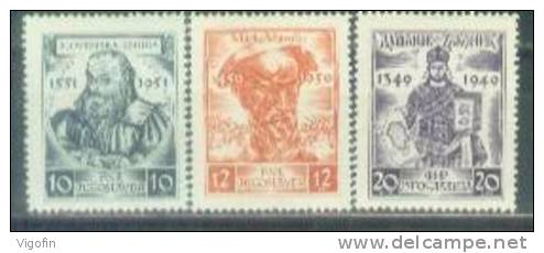 YU 1951-668-70 WRITERS, YUGOSLAVIA, 1 X 3v, MNH - Ungebraucht