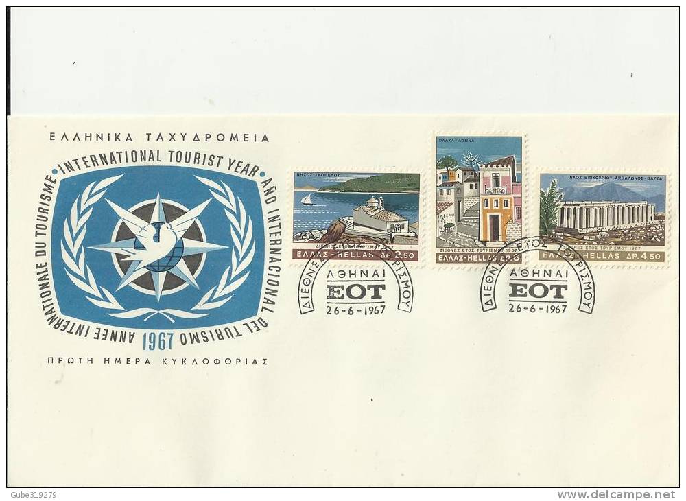 GREECE 1967-  FDC  INTERNATIONAL TOURIST YEAR W 3  STS  OF 2,50-4,50-6(SKOPELOS-VASSES TEMPLE-PLAKA)  ATHENS JUNE 26 REG - FDC