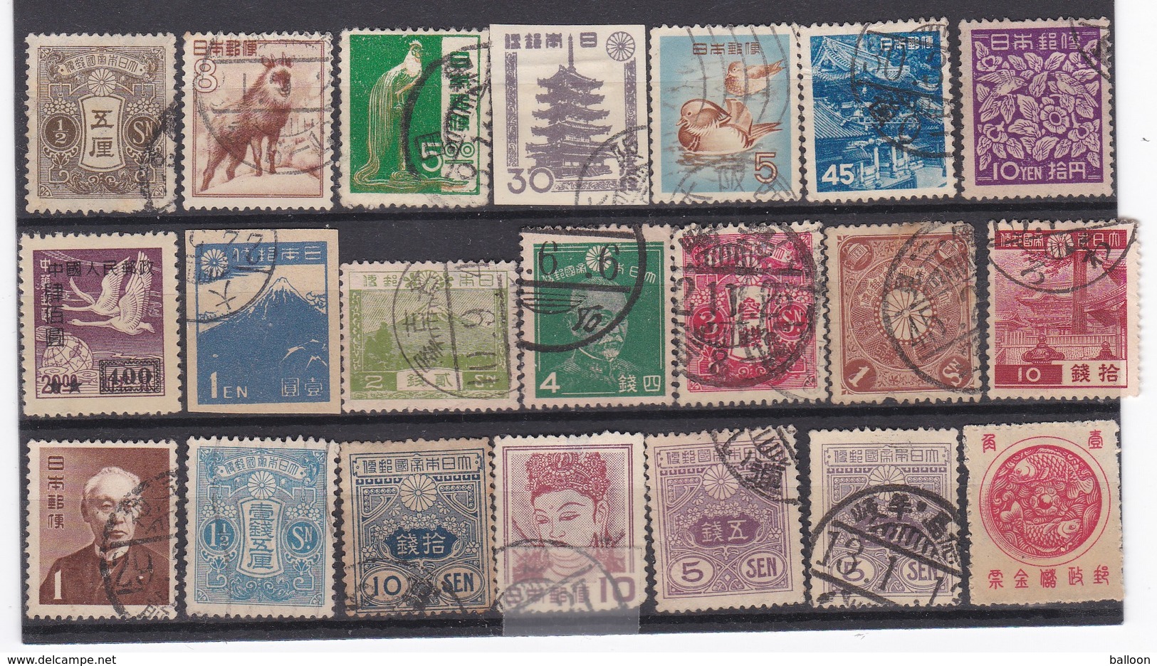 Japon - Lot De 21 Timbres Oblitérés Avec Charnières - Lots & Serien