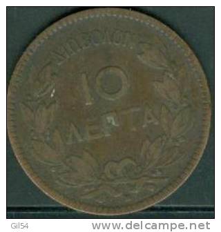 Grèce - 10 Lepta - 1869 - Bronze -  LAURA 7303 - Grèce