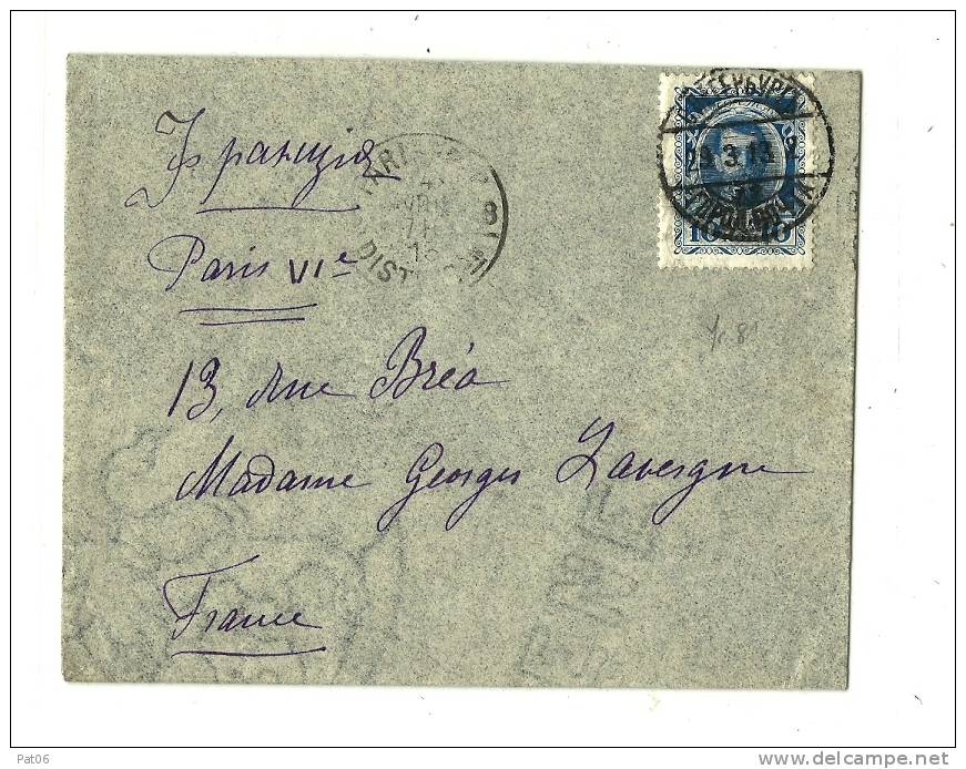 RUSSIE &ndash; ST.PETERSBOURG   LSE &laquo; FRANCE &raquo; à 10k. - Storia Postale