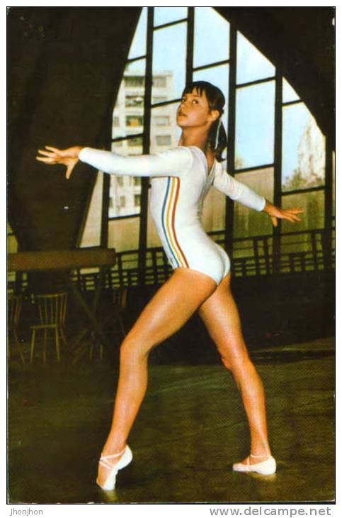 Romania-Postcard Unused-NADIA COMANECI-treble Olympic Champion - Gymnastik