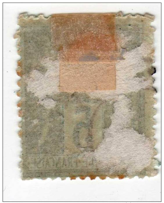 YT75 (Dallay 74) Sage IIA - 5c Vert - CAD Paris - Variété Faux ? - 1876-1898 Sage (Type II)