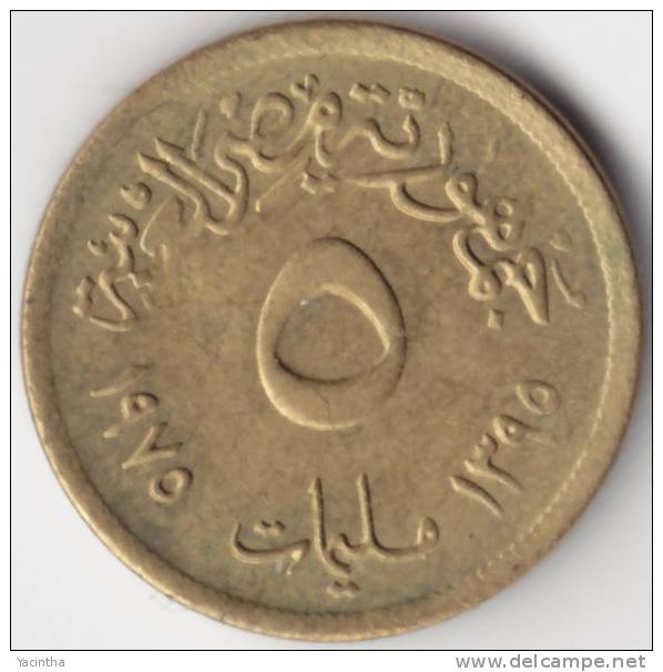 @Y@   Egypte  5 Piastres  1970 UNC   (C629) - Egypte