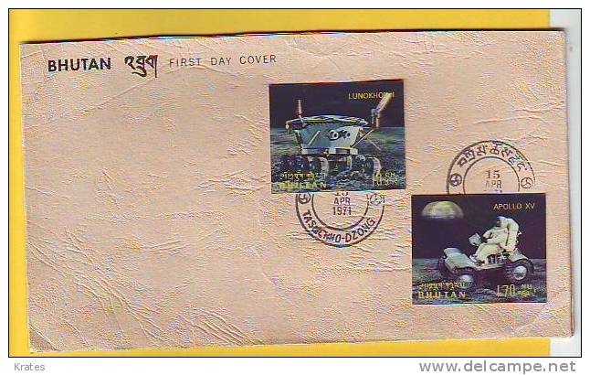 Old Letter - Bhutan, FDC, RR - Bhutan