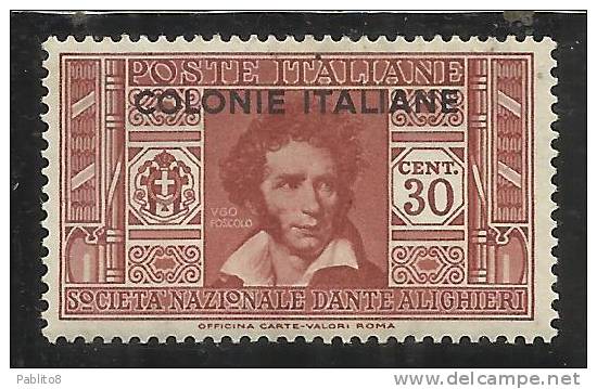 EMISSIONI GENERALI 1932 SOCIETA´ DANTE ALIGHIERI 30 C MNH - Amtliche Ausgaben