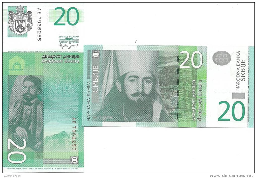 Serbia P47 20 Dinars, Petar II Njegoš, Prince Bishop Of Montenegro - Vertical - Serbia