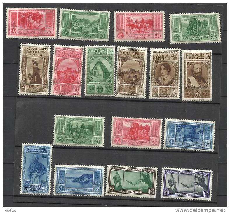 EMISSIONI GENERALI 1932 CINQUANTENARIO GARIBALDINO GARIBALDI SERIE COMPLETA COMPLETE SET MNH - Emissions Générales