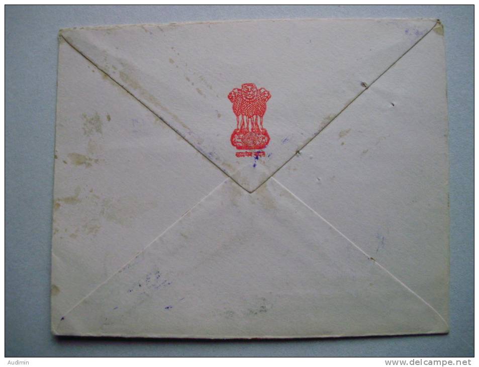 Indien 250 Auf Luftpostbrief Vom Eisenbahnministerium - Poste Aérienne