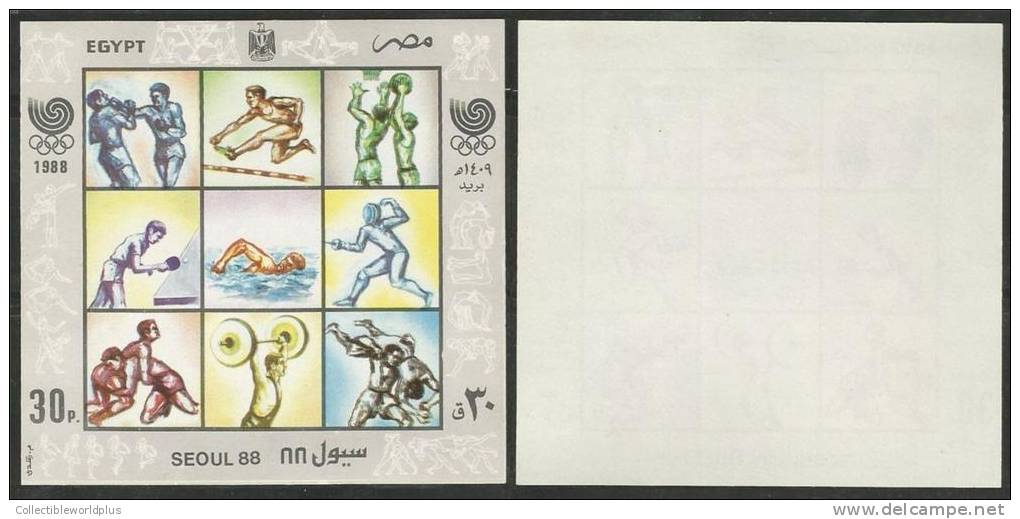 EGYPT 1988 SPORTS SOUVENIR SHEET 21ST OLYMPIC GAMES IN KOREA SEOUL MNH ** - Unused Stamps