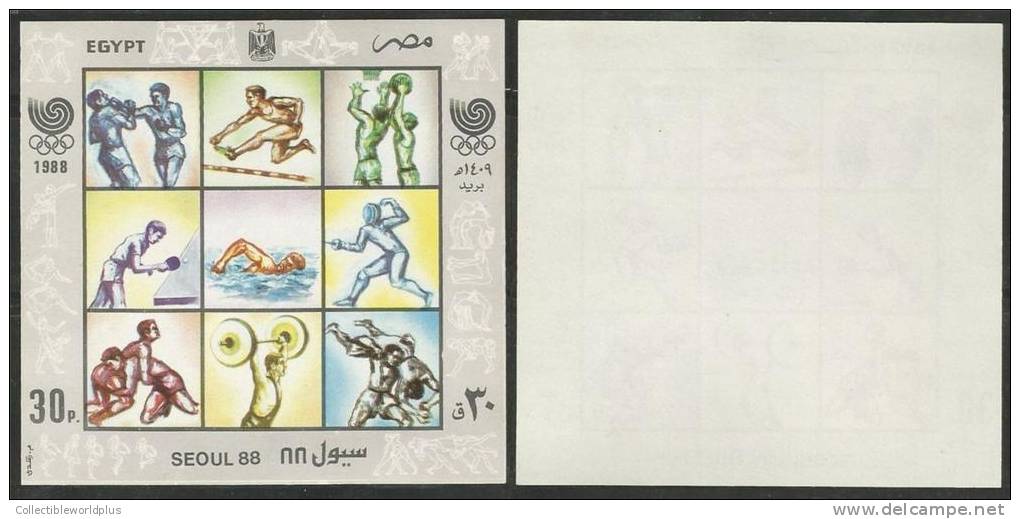 EGYPT 1988 SPORTS SOUVENIR SHEET 21ST OLYMPIC GAMES IN KOREA SEOUL MNH ** - Ongebruikt