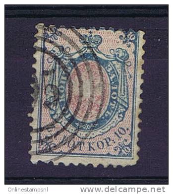 Poland Kingdom Within Russia 1860, Fi Nr 1, Cancel Nr ?5 - ...-1860 Voorfilatelie