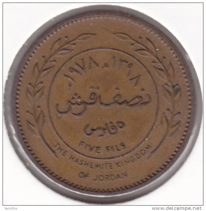 @Y@      Jordanië   5 Fils   1978    (2131) - Jordanie