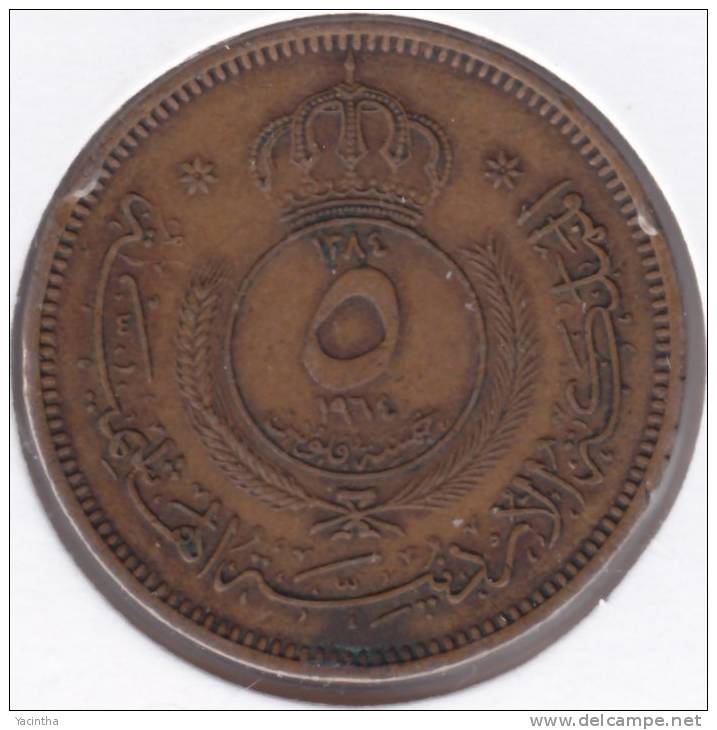 @Y@      Jordanië   5 Fils   1964    (2132) - Jordanie