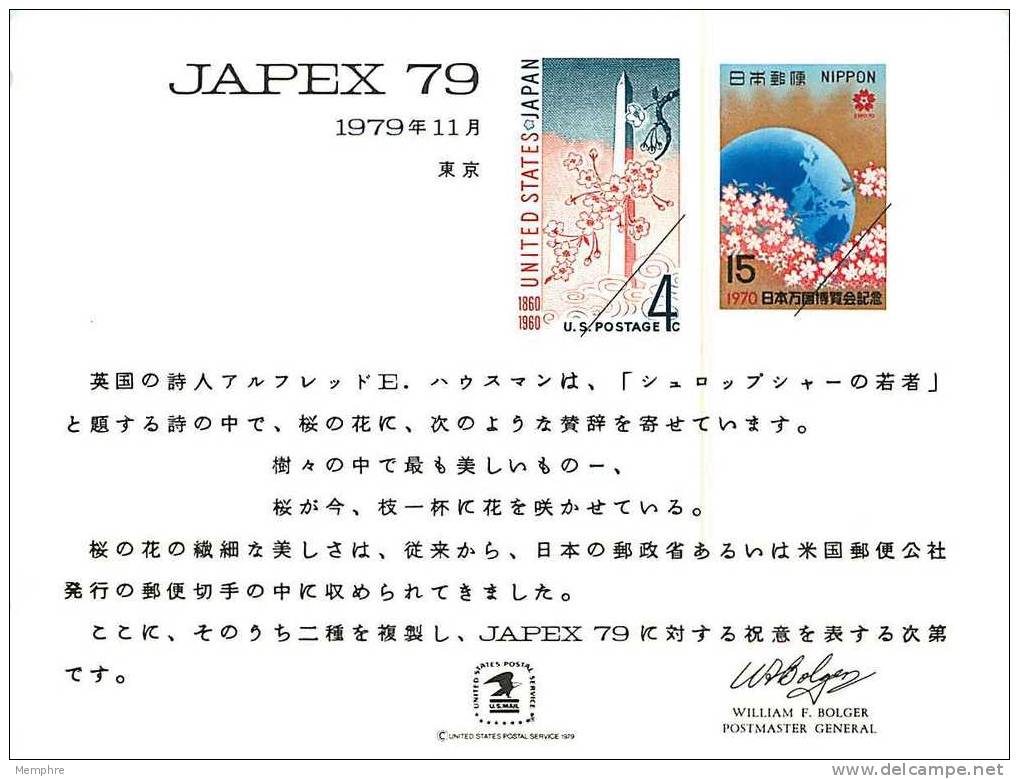 Souvenir Card  - JAYPEX 79   Expo 70 - Souvenirs & Special Cards
