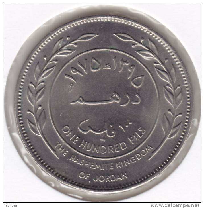 @Y@      Jordanië   100 Fils   1975    (2138) - Jordanie