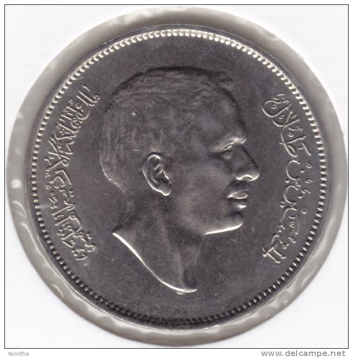 @Y@      Jordanië   100 Fils   1975    (2138) - Jordanie