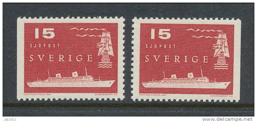 Sweden 1958 Facit # 490. Sea And Helicopter Mail,  B + B  Set Of 2, 3-side Perforation, See Scann, MNH (**) - Unused Stamps