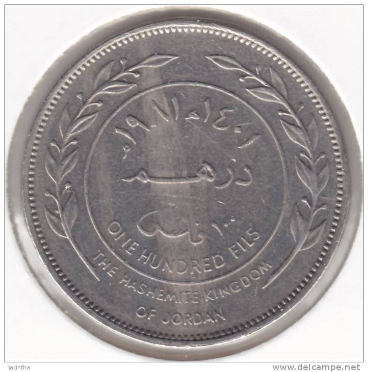 @Y@      Jordanië   100 Fils   1981    (2139) - Jordanië