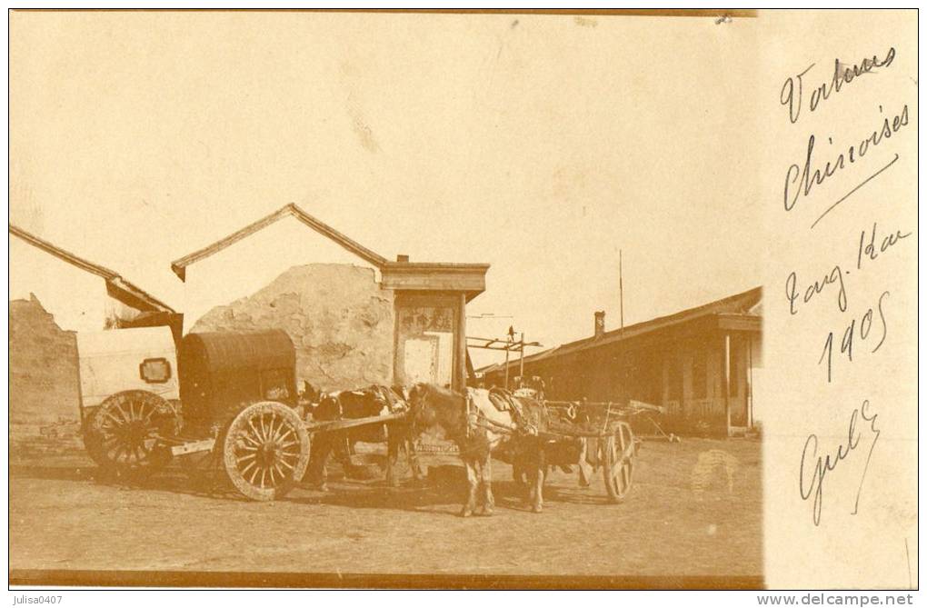 CHINE Carte Photo Attelages 1905 - Chine