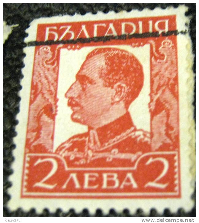 Bulgaria 1931 King Boris III 2l - Used - Used Stamps