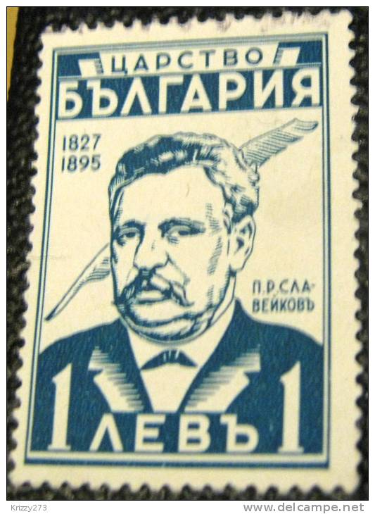 Bulgaria 1940 P R Slaveykov Patriot 1l - Used - Used Stamps