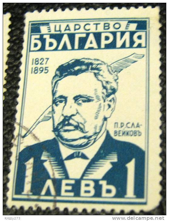 Bulgaria 1940 P R Slaveykov Patriot 1l - Used - Used Stamps